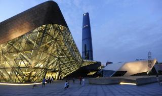 穗是哪个城市的简称