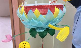 做灯笼手工简单做法