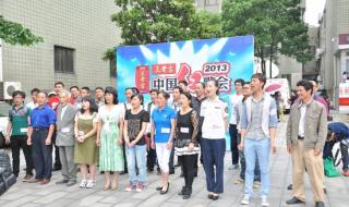 最新歌曲2013流行歌