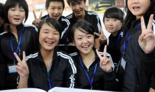 小学改5年高中改2年